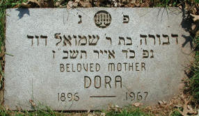 Dora Yarmovsky Donner